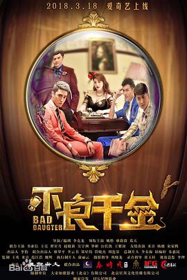高清成人