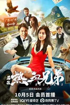 高清成人