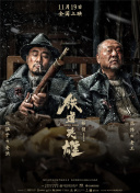 高清成人